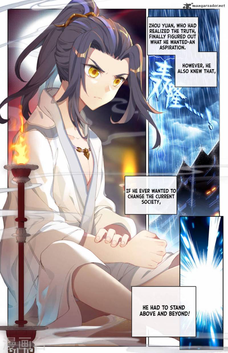 Yuan Zun 3 4