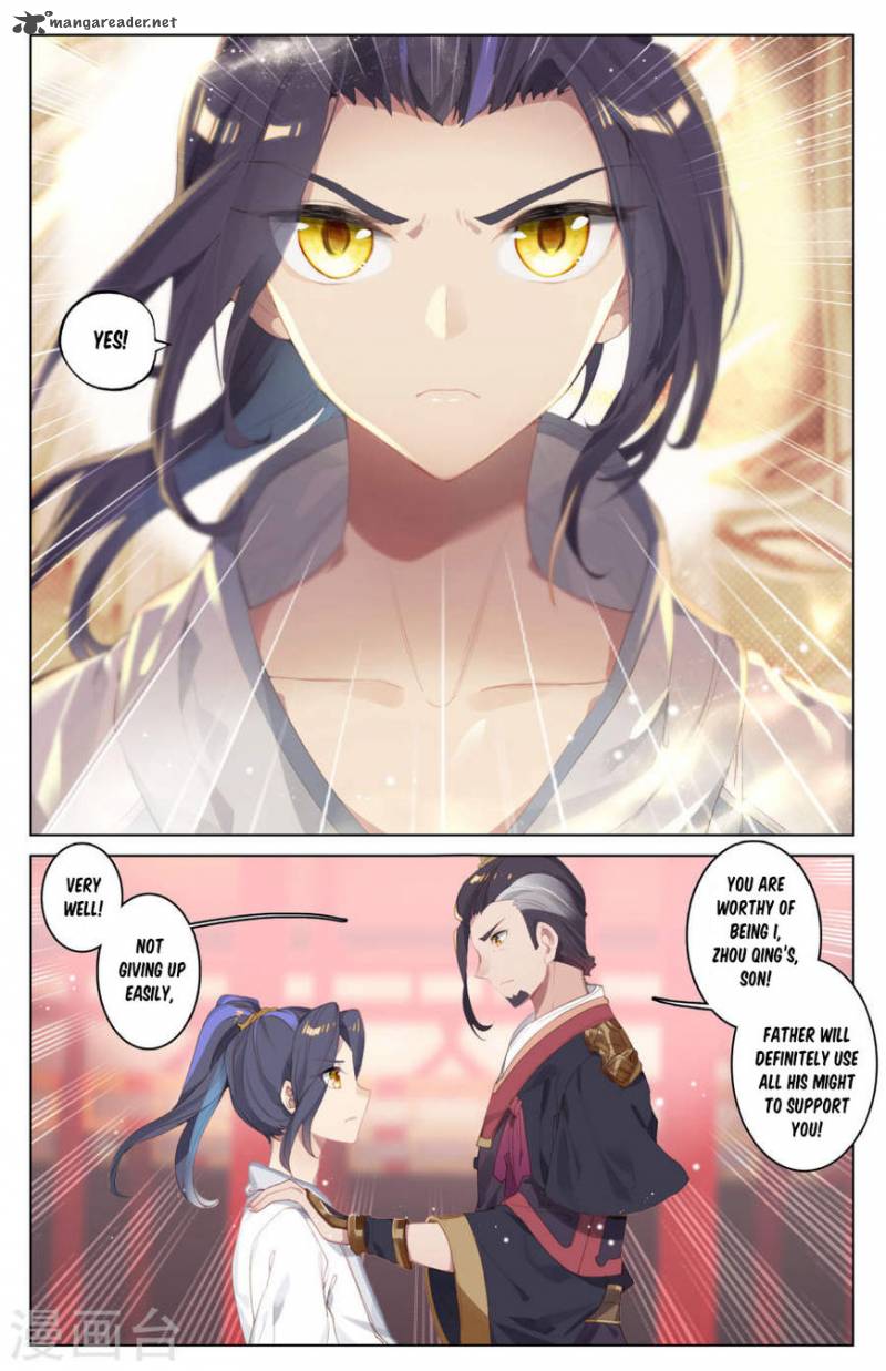 Yuan Zun 3 8