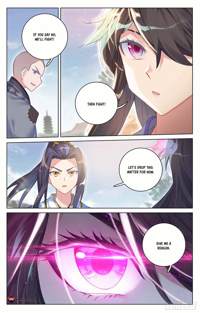 Yuan Zun 300 11
