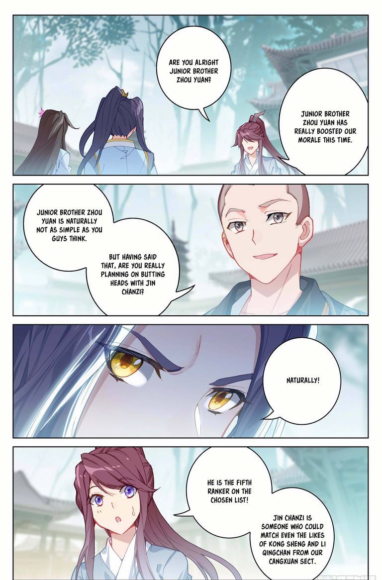 Yuan Zun 300 14