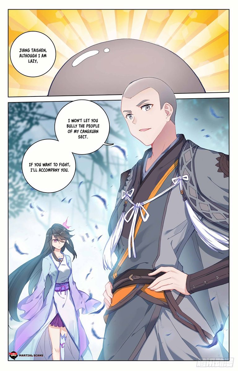 Yuan Zun 300 8