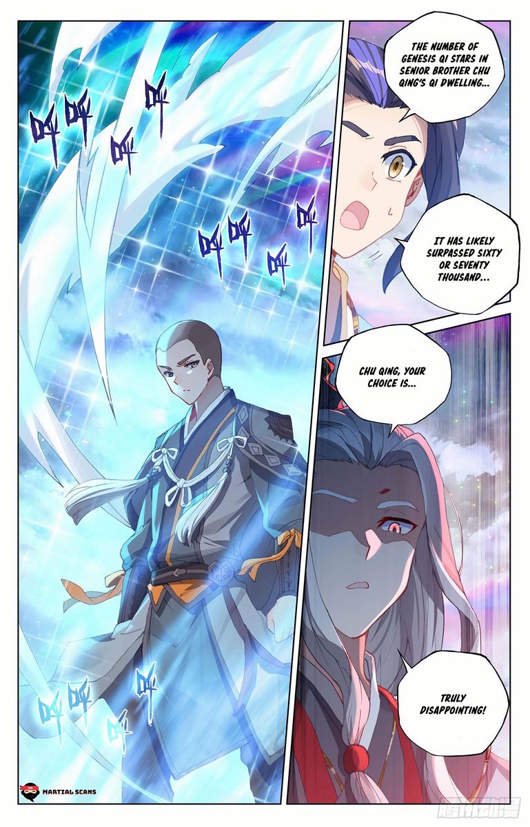 Yuan Zun 303 1