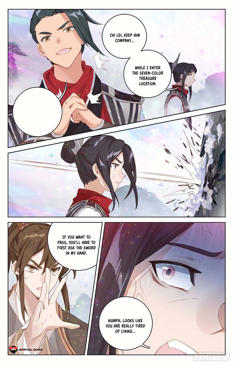 Yuan Zun 303 13