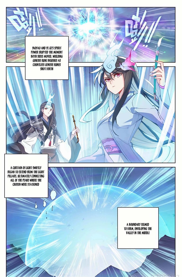 Yuan Zun 303 6