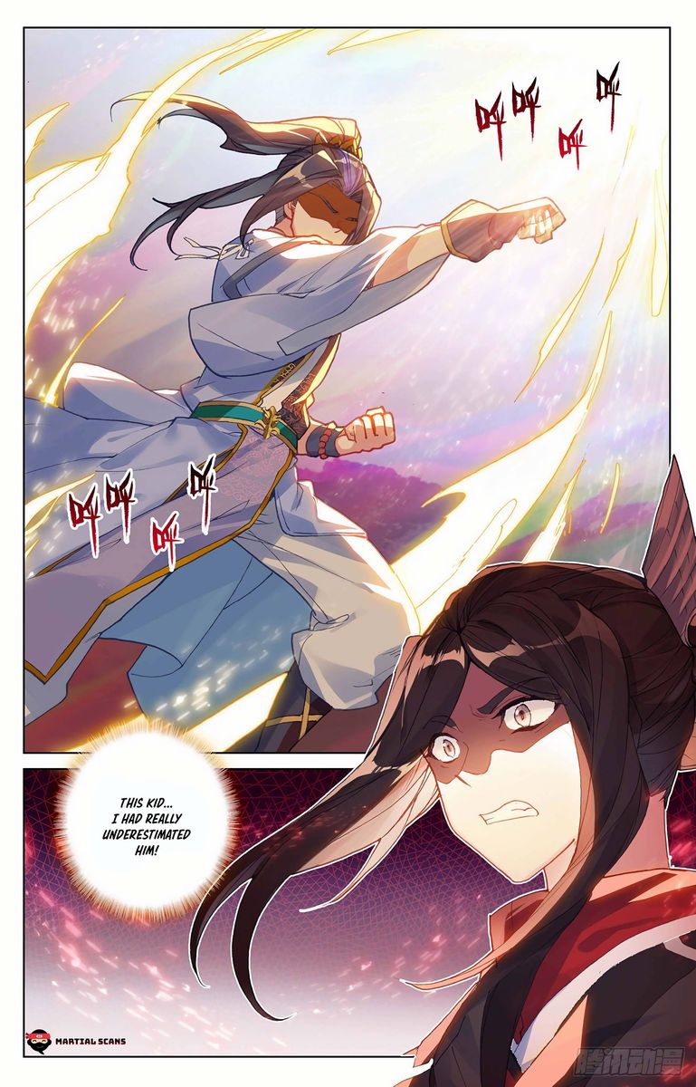 Yuan Zun 304 16