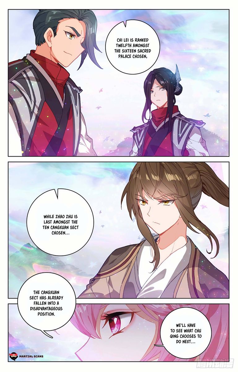 Yuan Zun 304 3