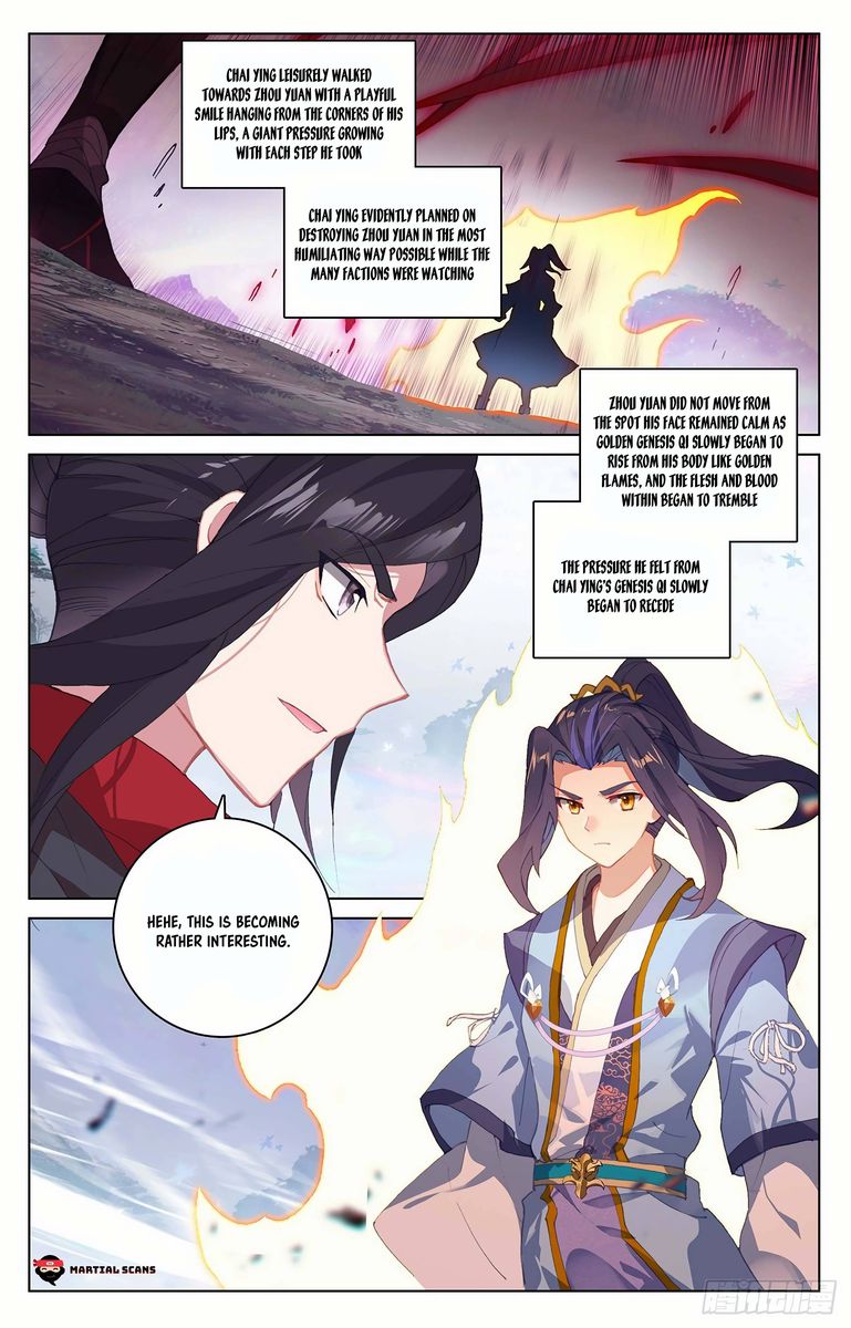 Yuan Zun 304 5