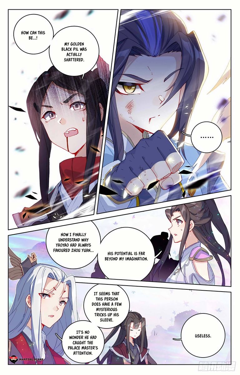 Yuan Zun 306 1