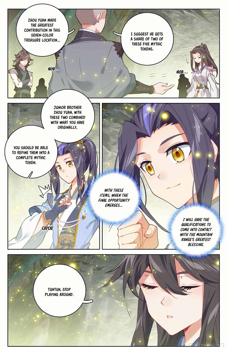 Yuan Zun 306 14