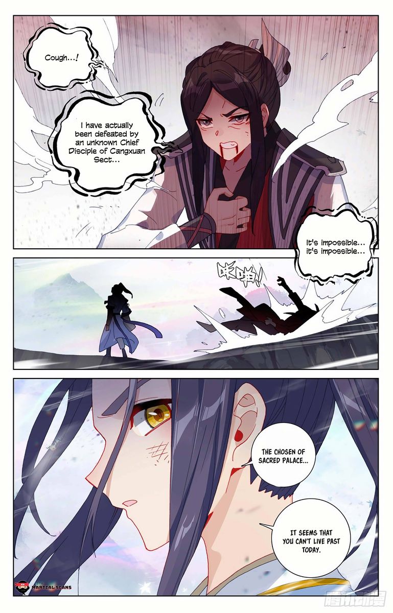 Yuan Zun 306 3