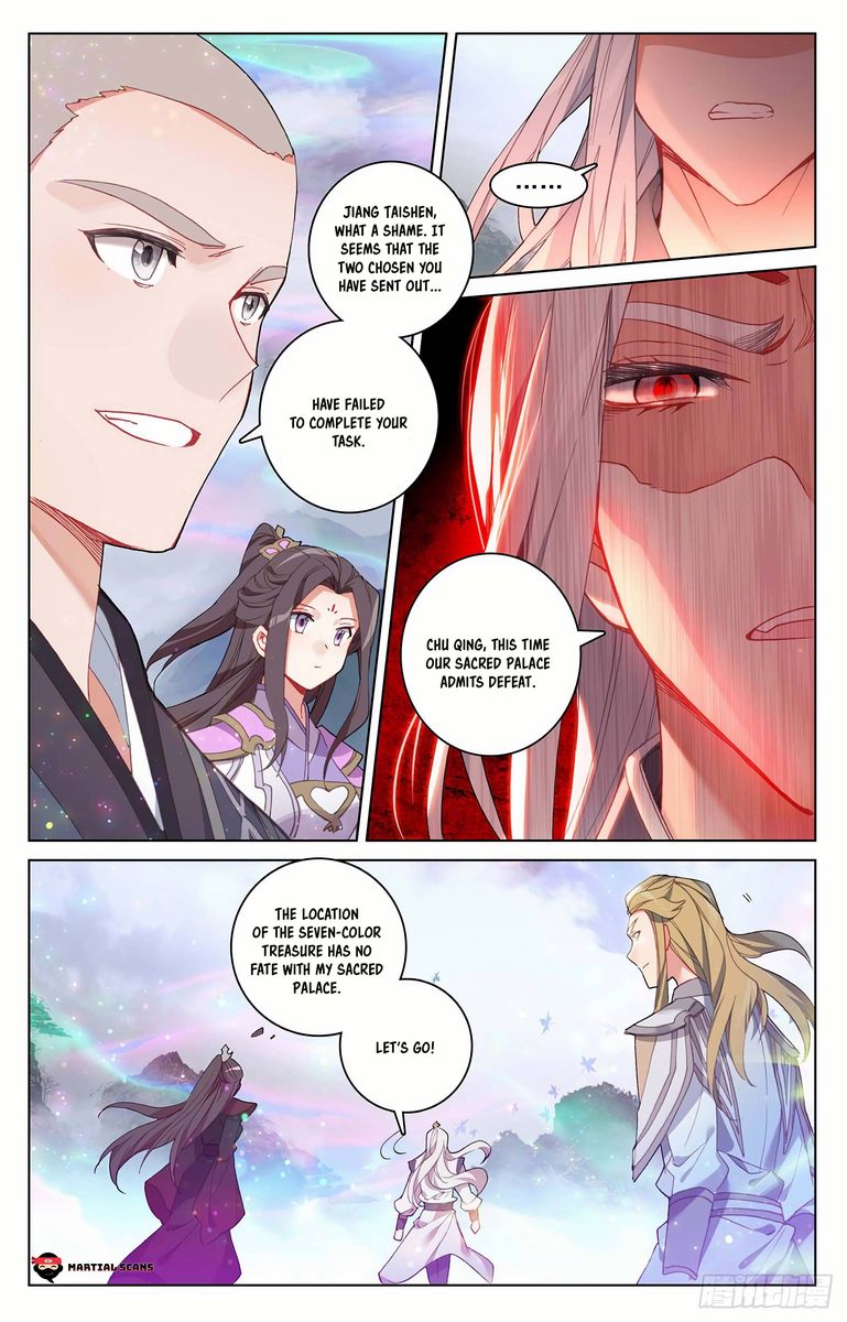 Yuan Zun 306 5