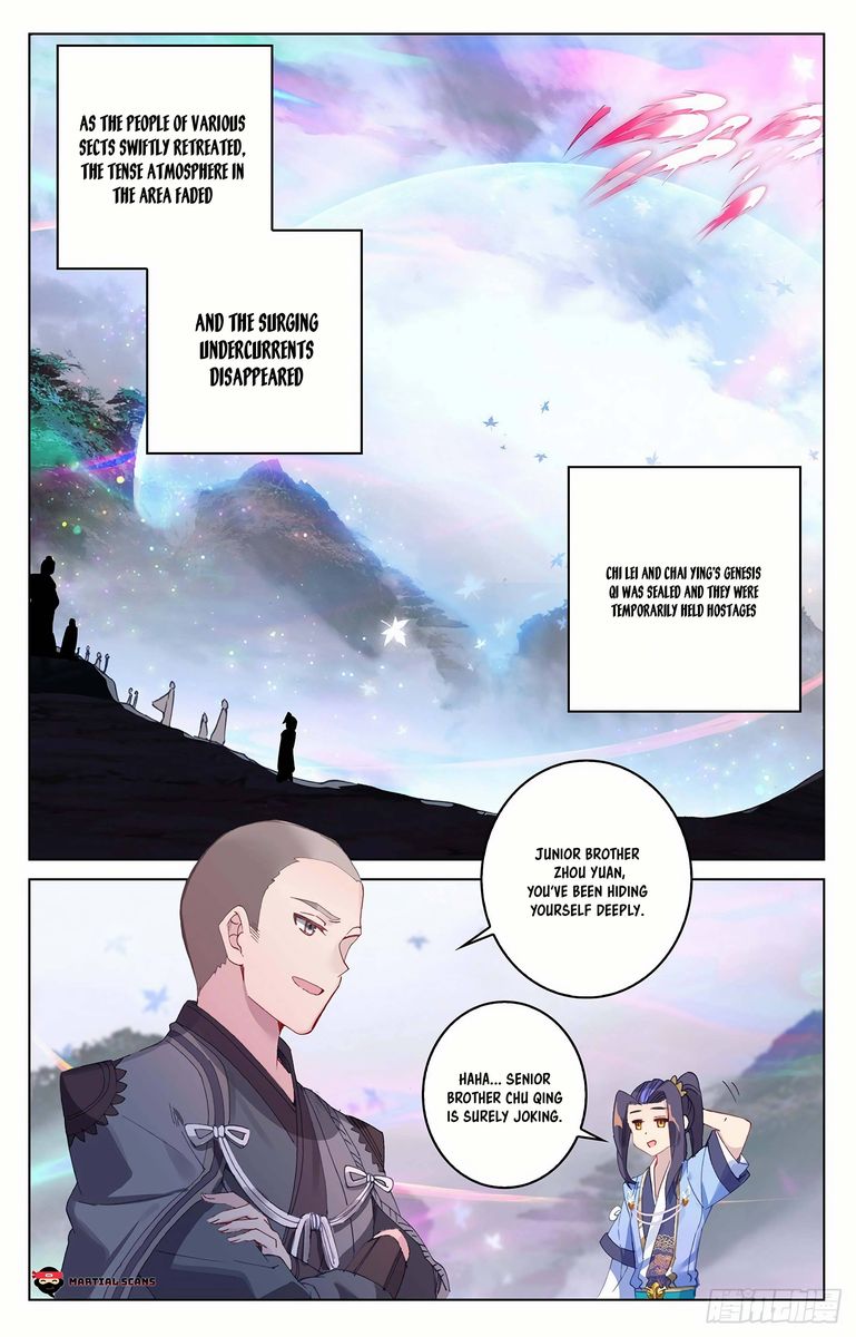 Yuan Zun 306 8
