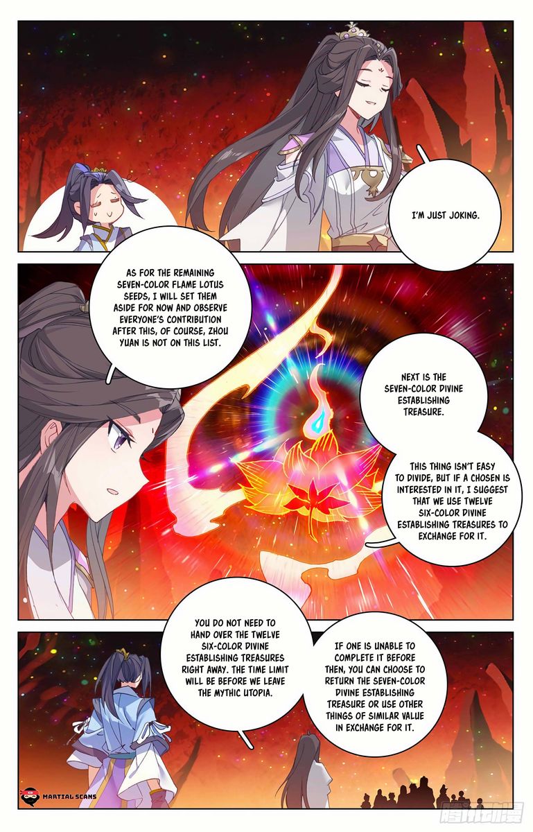 Yuan Zun 307 11