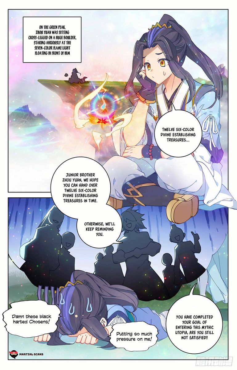 Yuan Zun 307 13