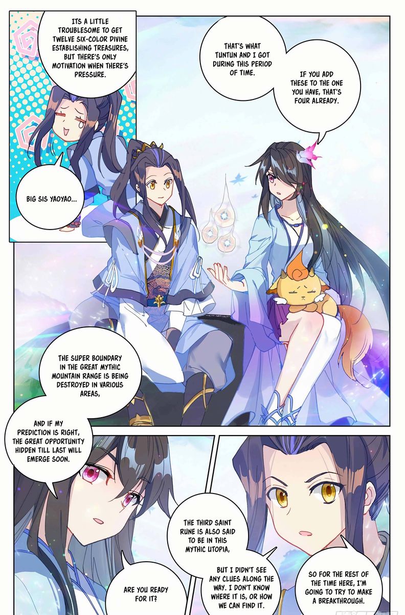 Yuan Zun 307 14