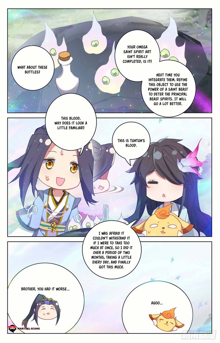 Yuan Zun 307 16