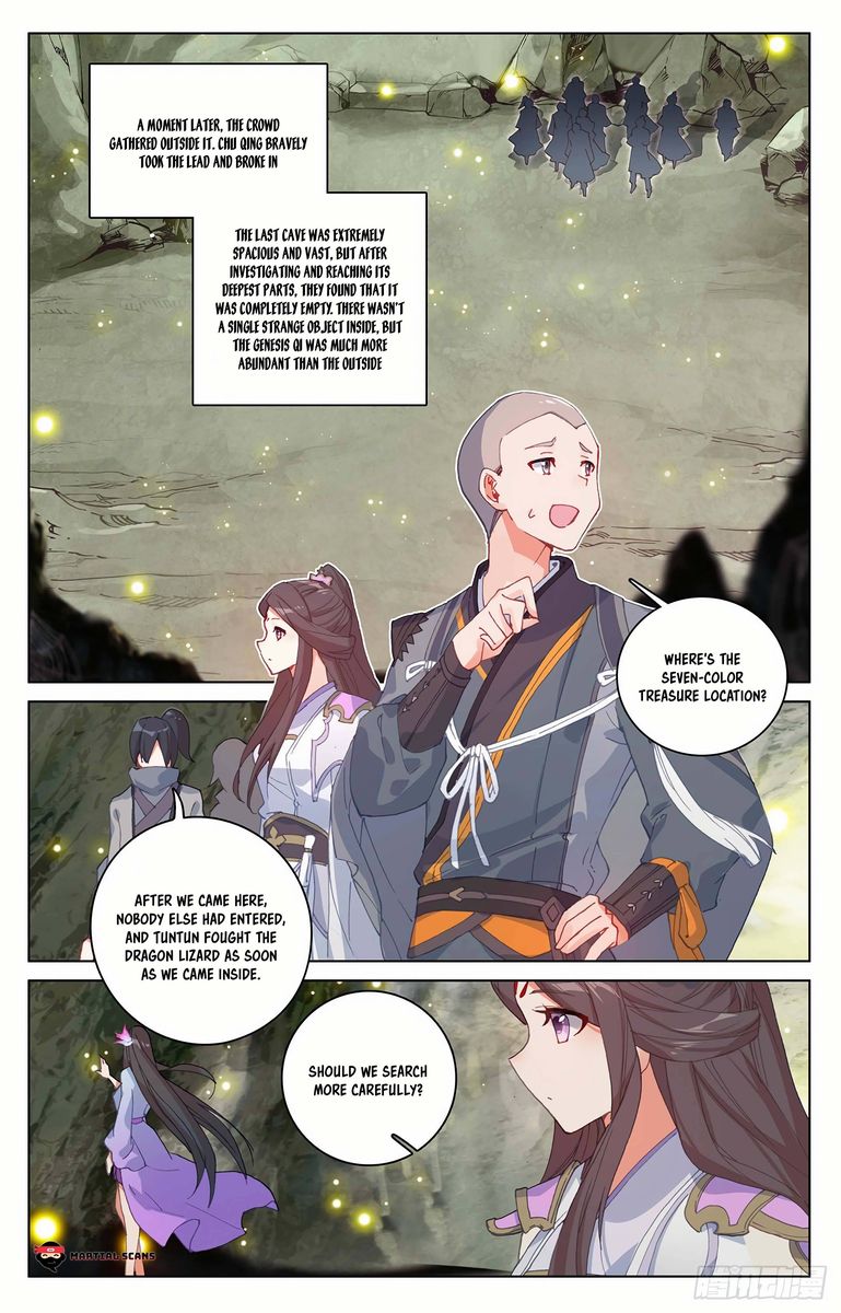 Yuan Zun 307 3