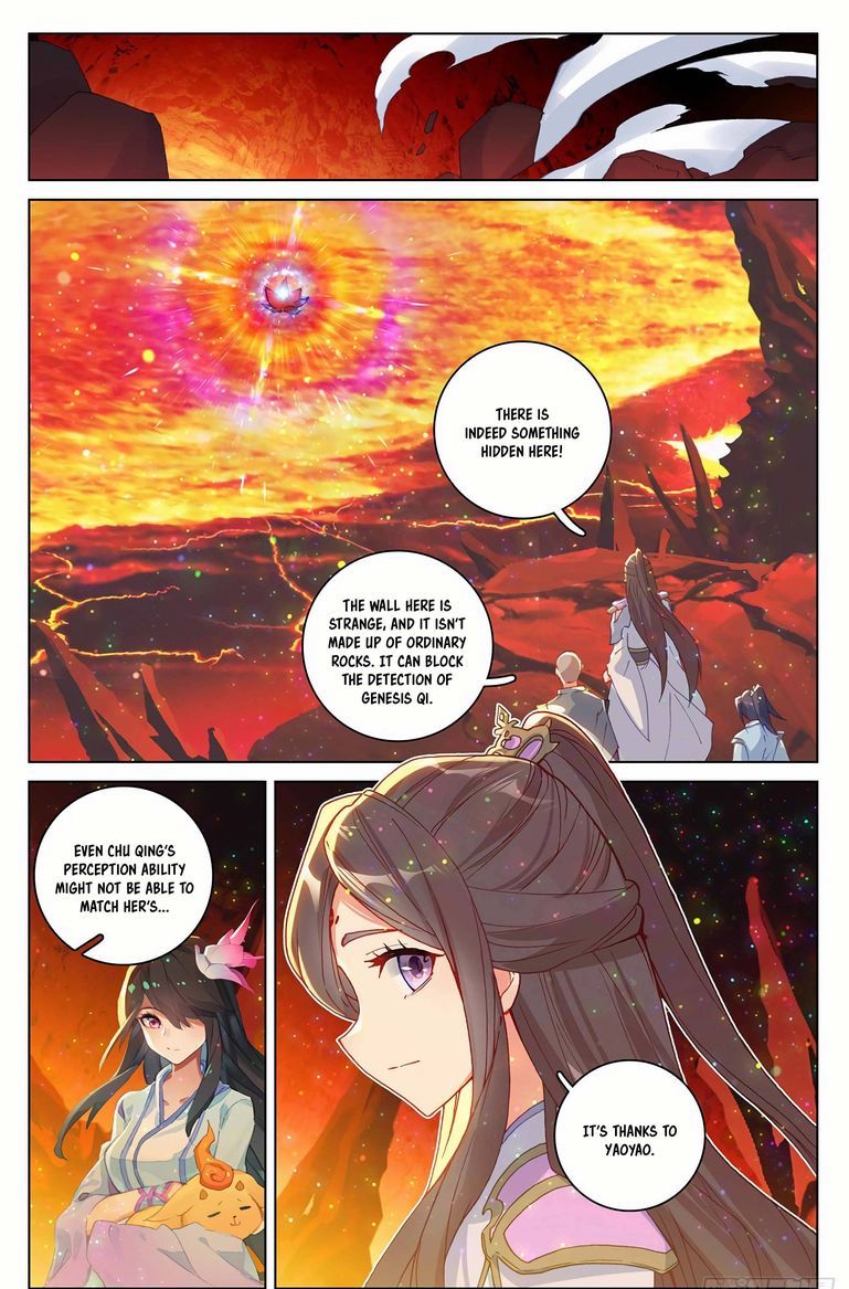 Yuan Zun 307 6