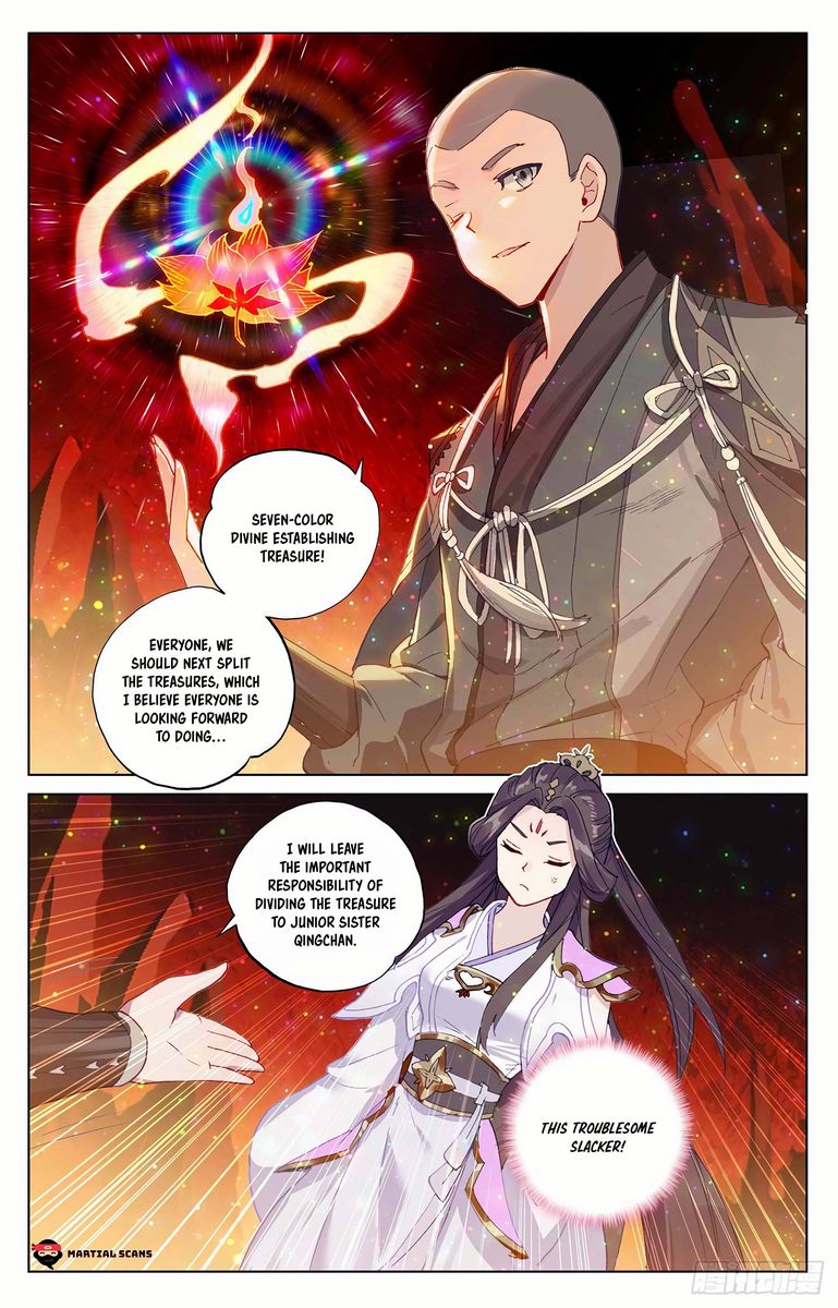 Yuan Zun 307 8