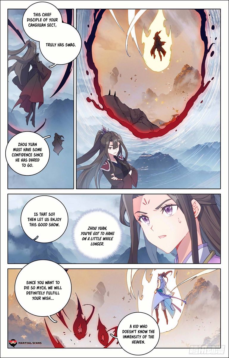 Yuan Zun 308 10