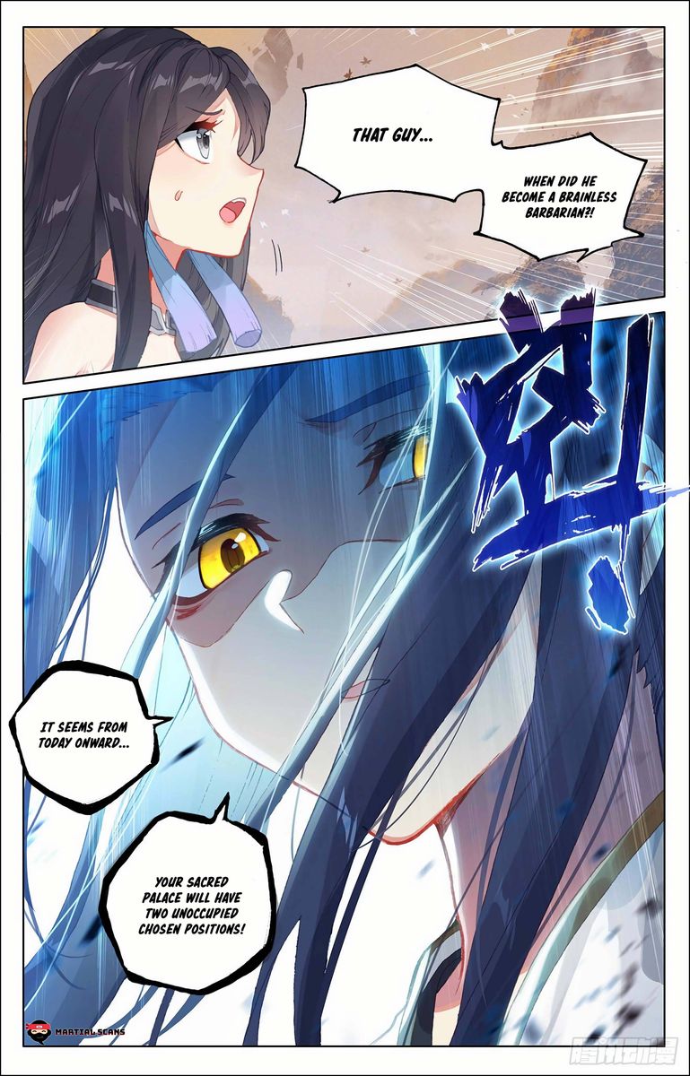 Yuan Zun 308 12