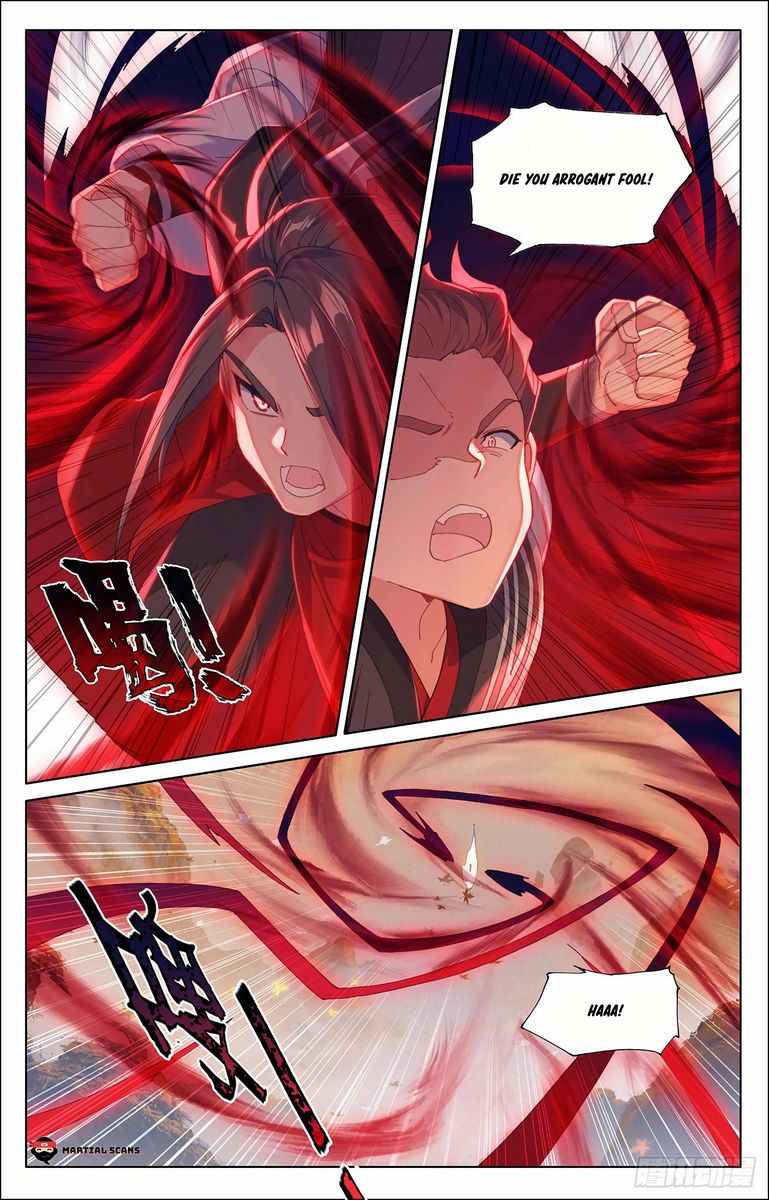 Yuan Zun 308 13