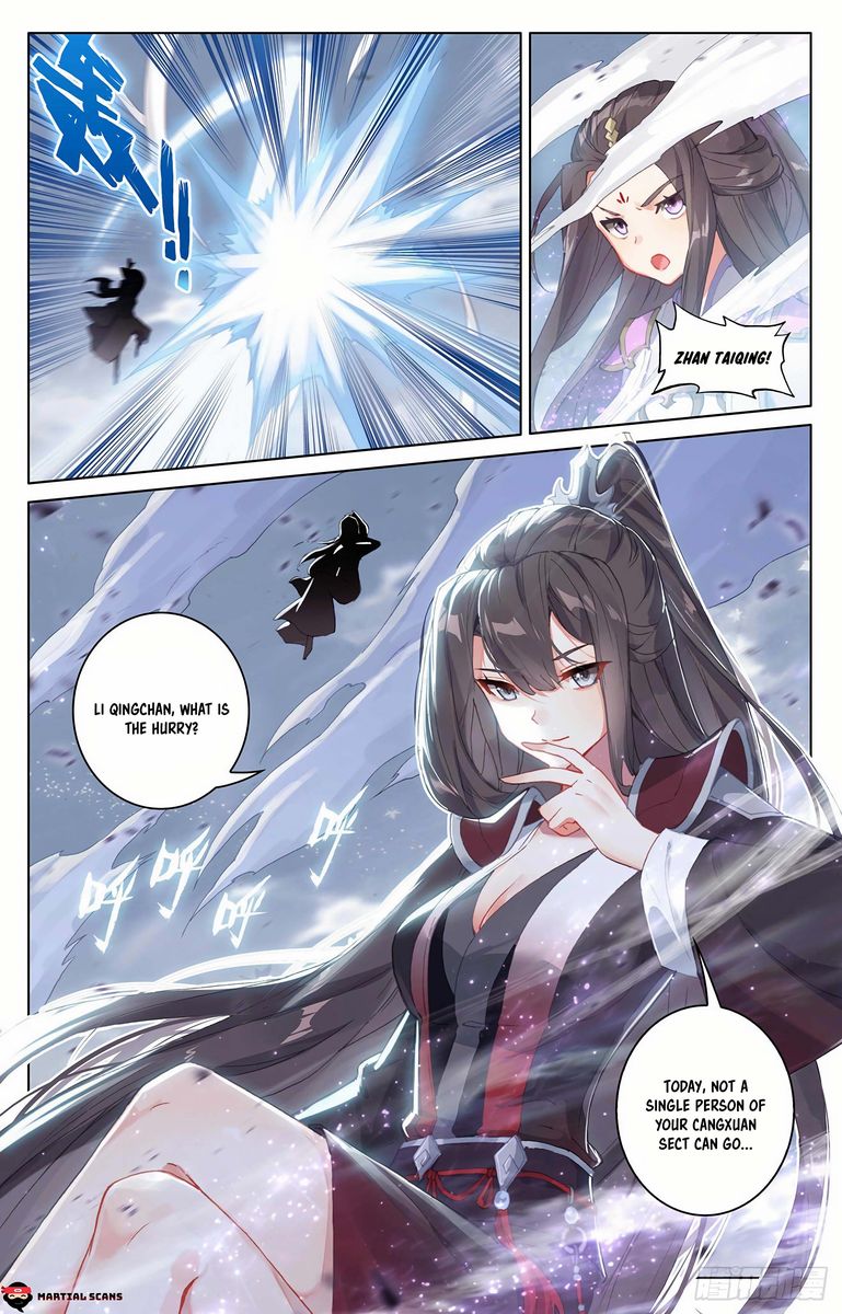 Yuan Zun 308 4