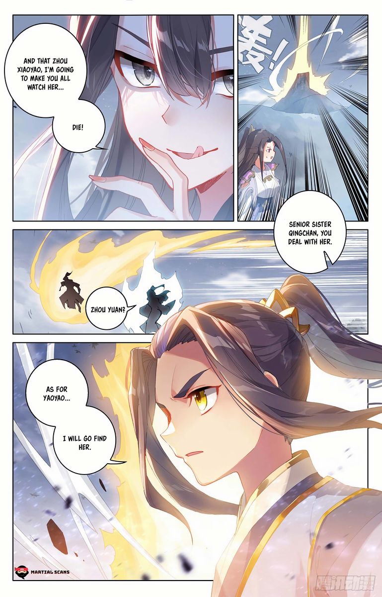 Yuan Zun 308 5
