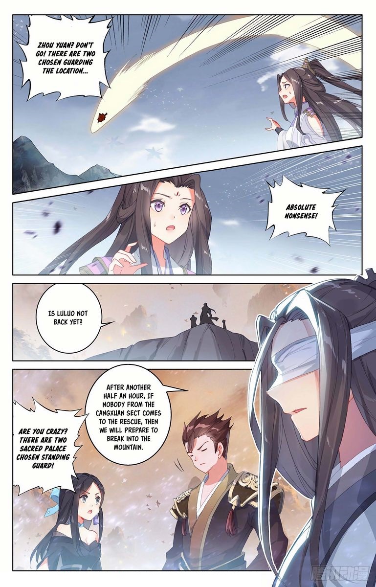 Yuan Zun 308 6