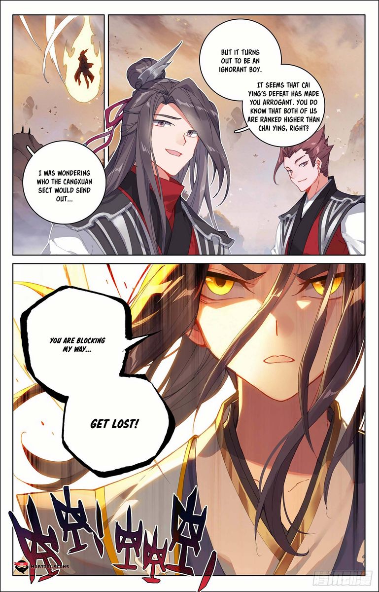 Yuan Zun 308 9