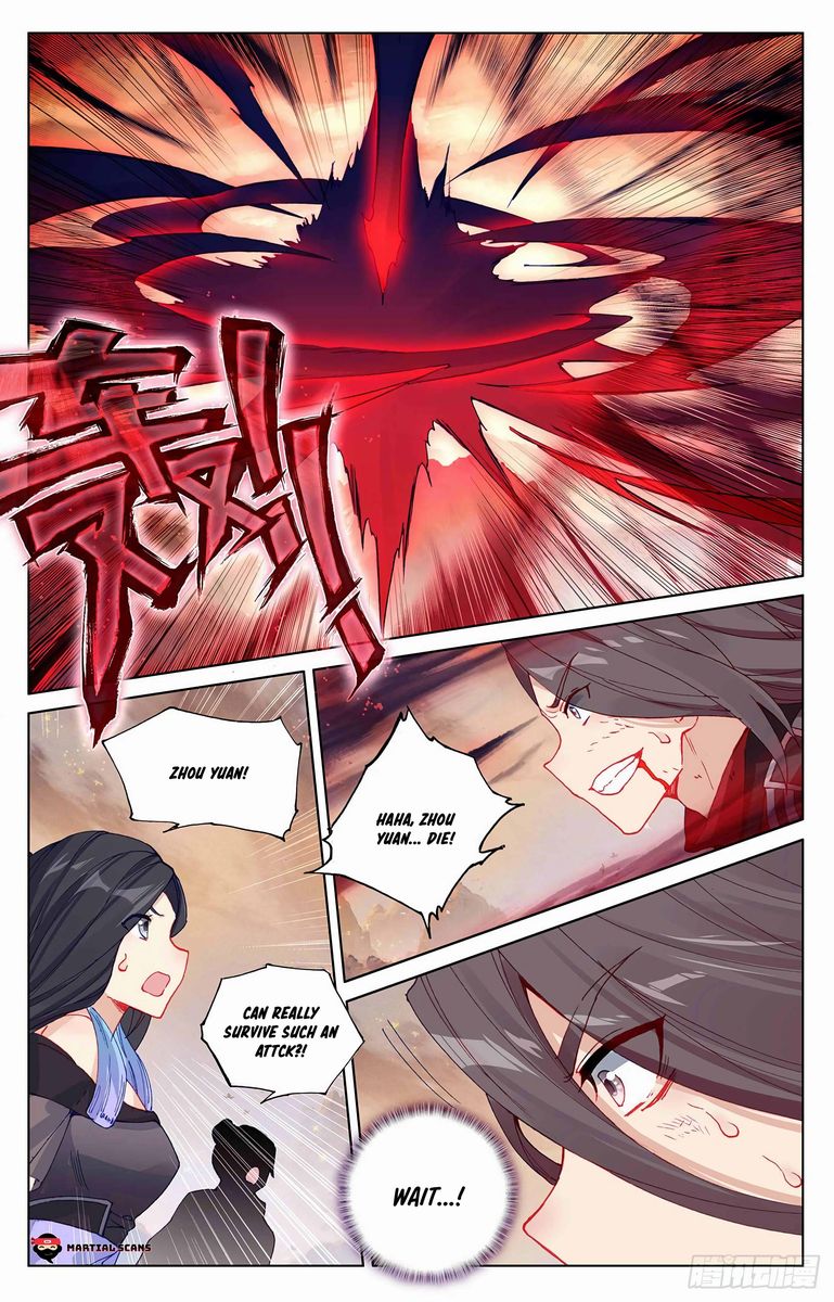 Yuan Zun 309 13