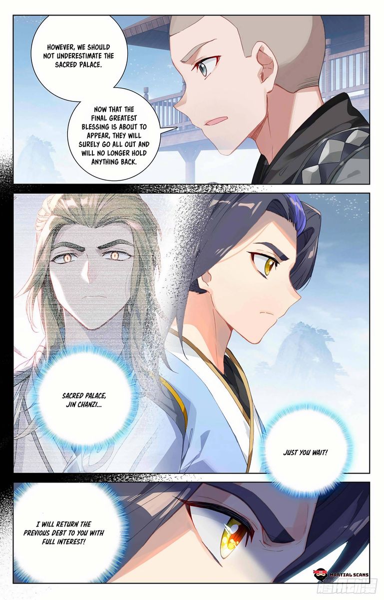 Yuan Zun 310 13