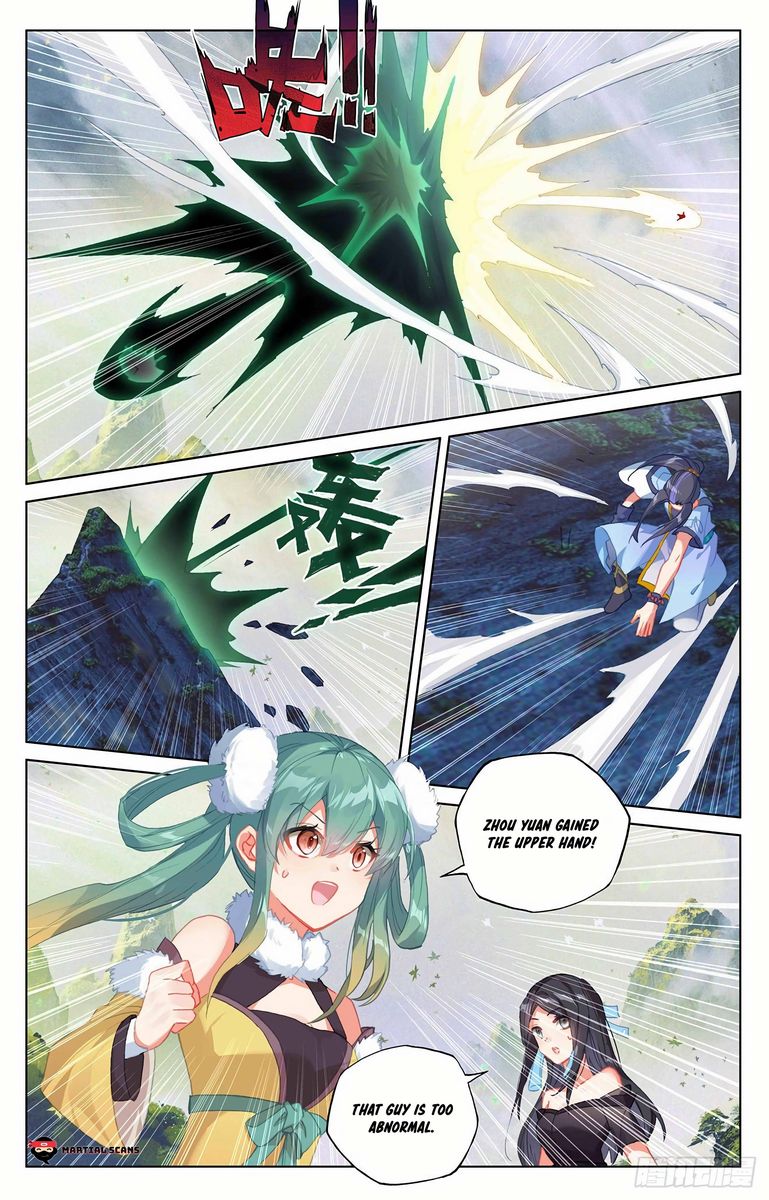 Yuan Zun 314 12