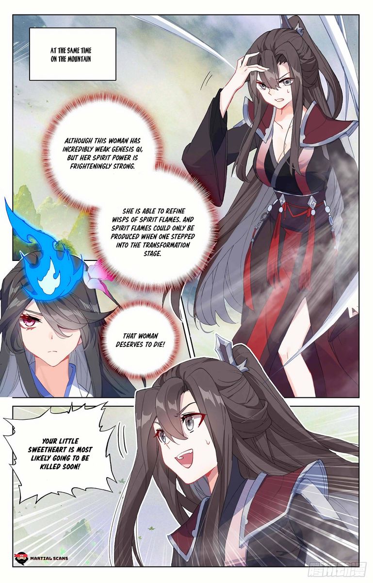 Yuan Zun 314 3