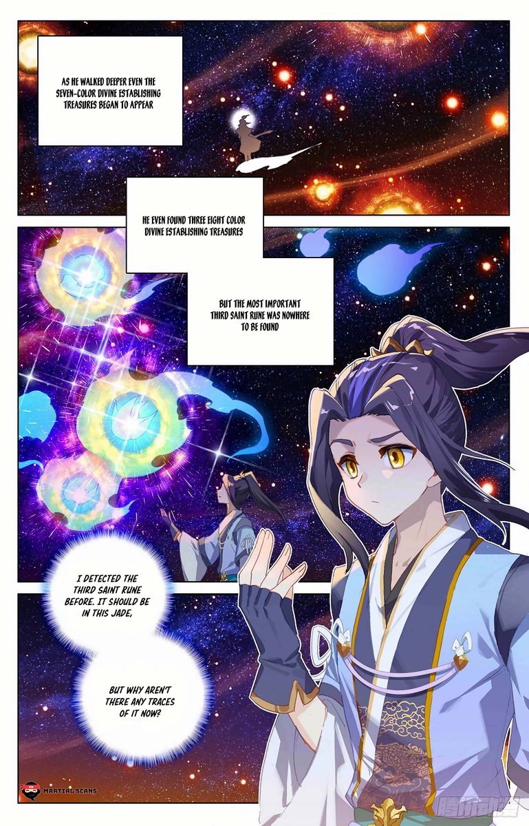 Yuan Zun 316 15