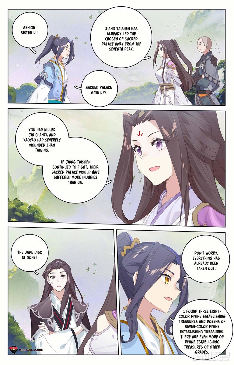 Yuan Zun 317 13