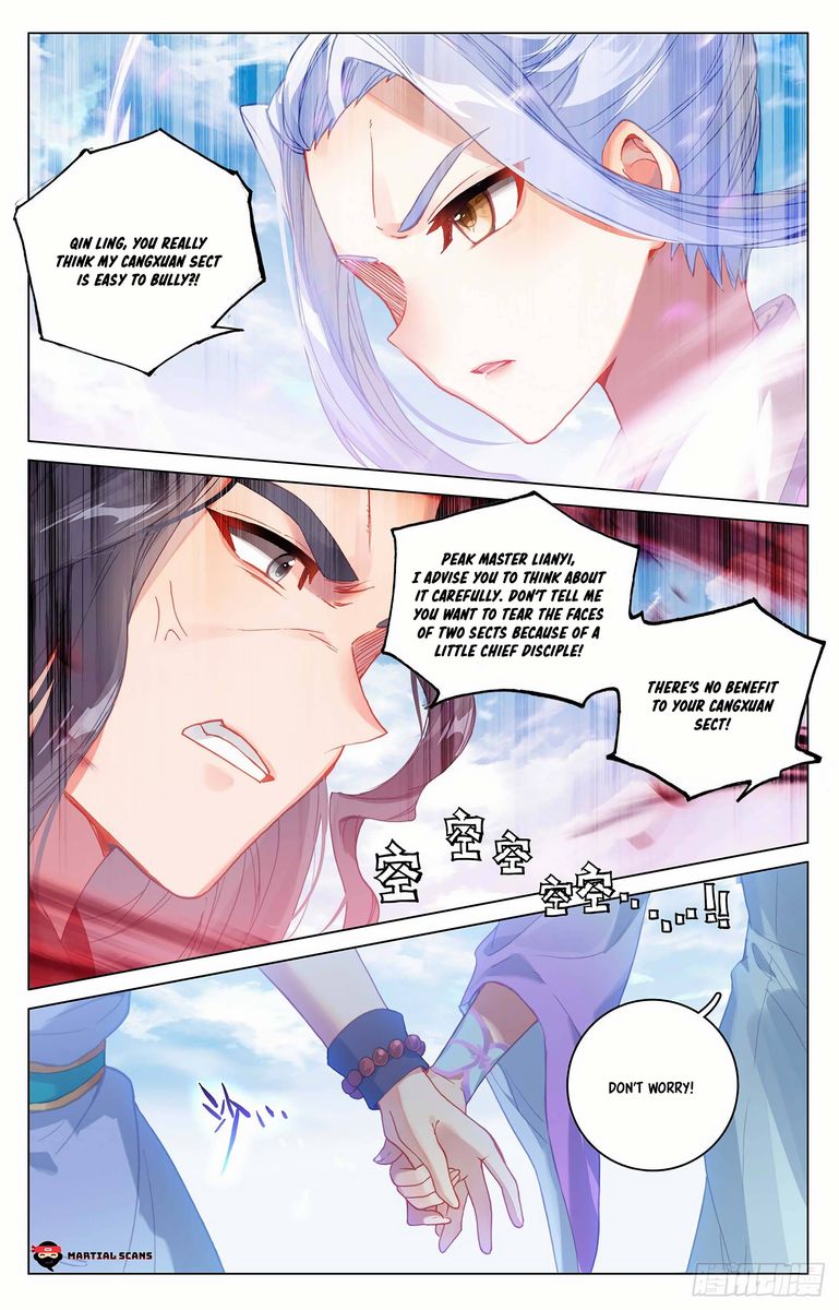 Yuan Zun 318 13