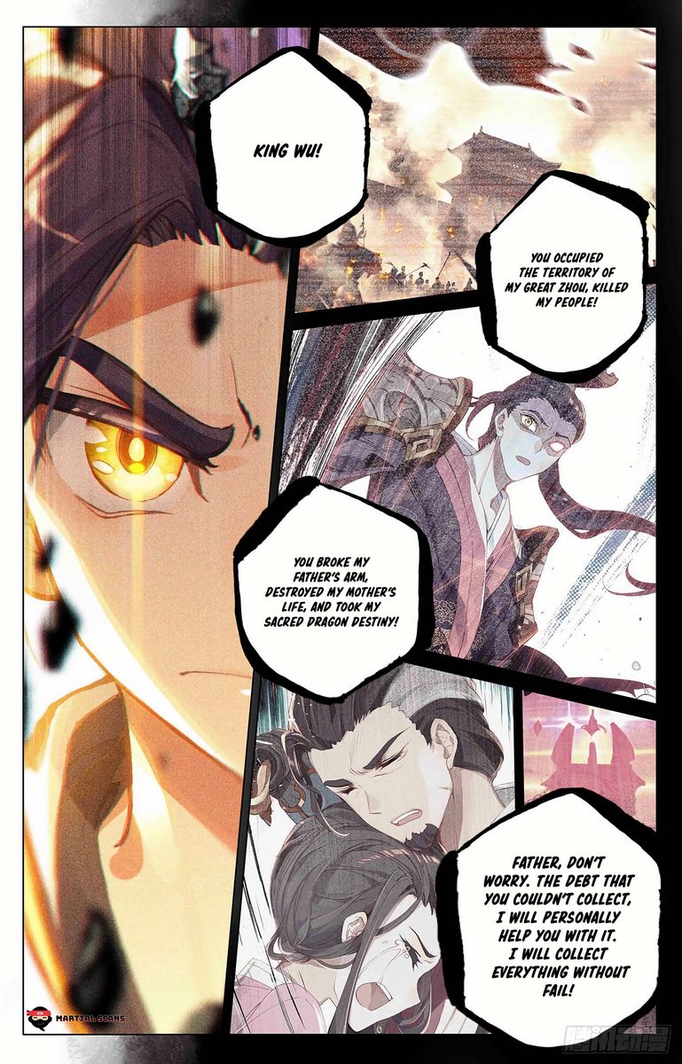 Yuan Zun 318 2