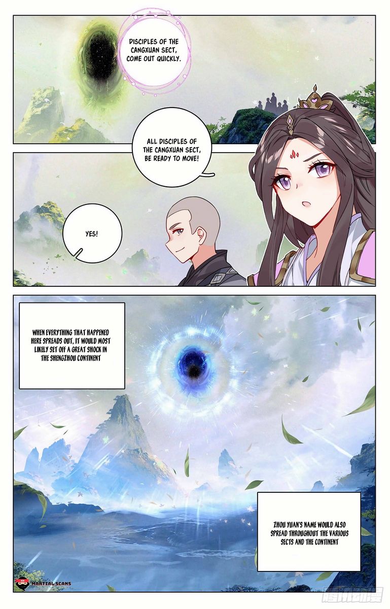 Yuan Zun 318 3