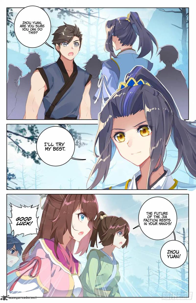 Yuan Zun 32 4