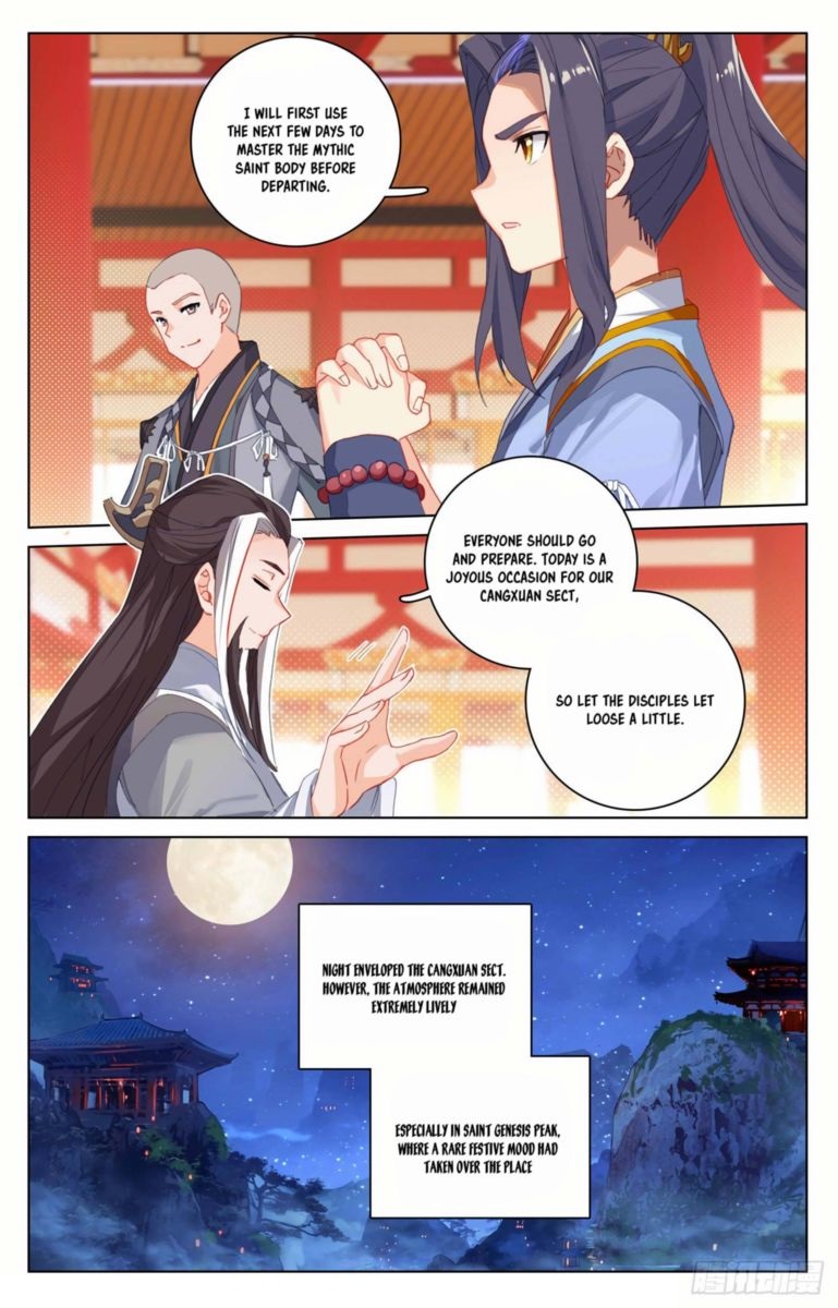 Yuan Zun 323 14