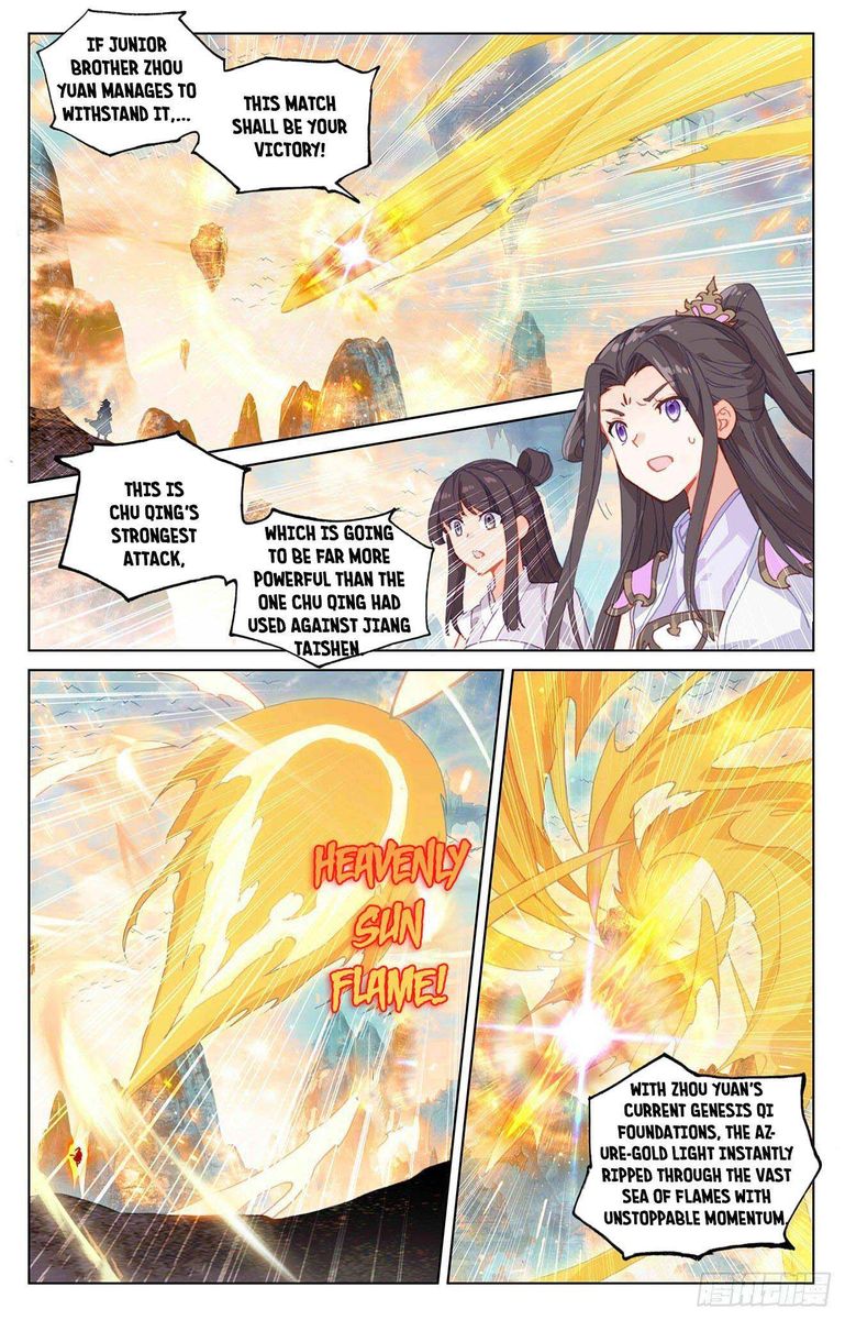 Yuan Zun 323 3