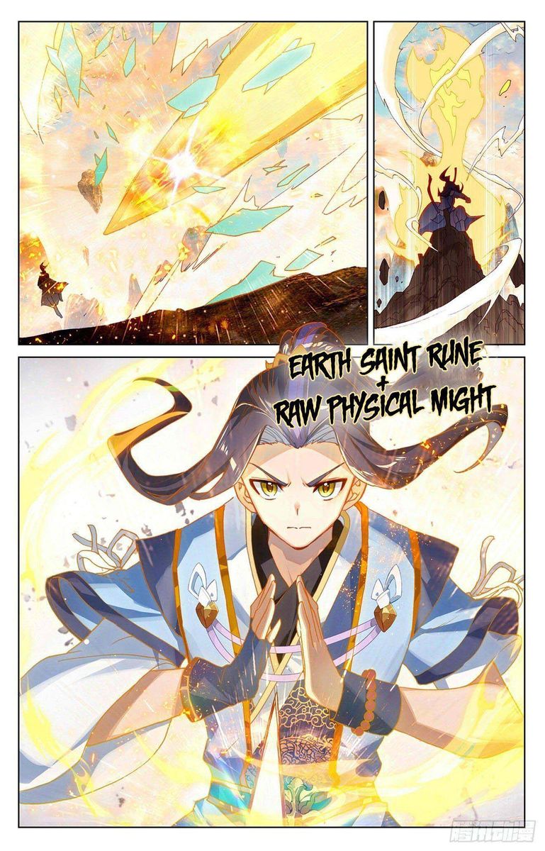 Yuan Zun 323 5