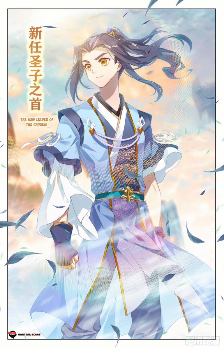 Yuan Zun 323 9