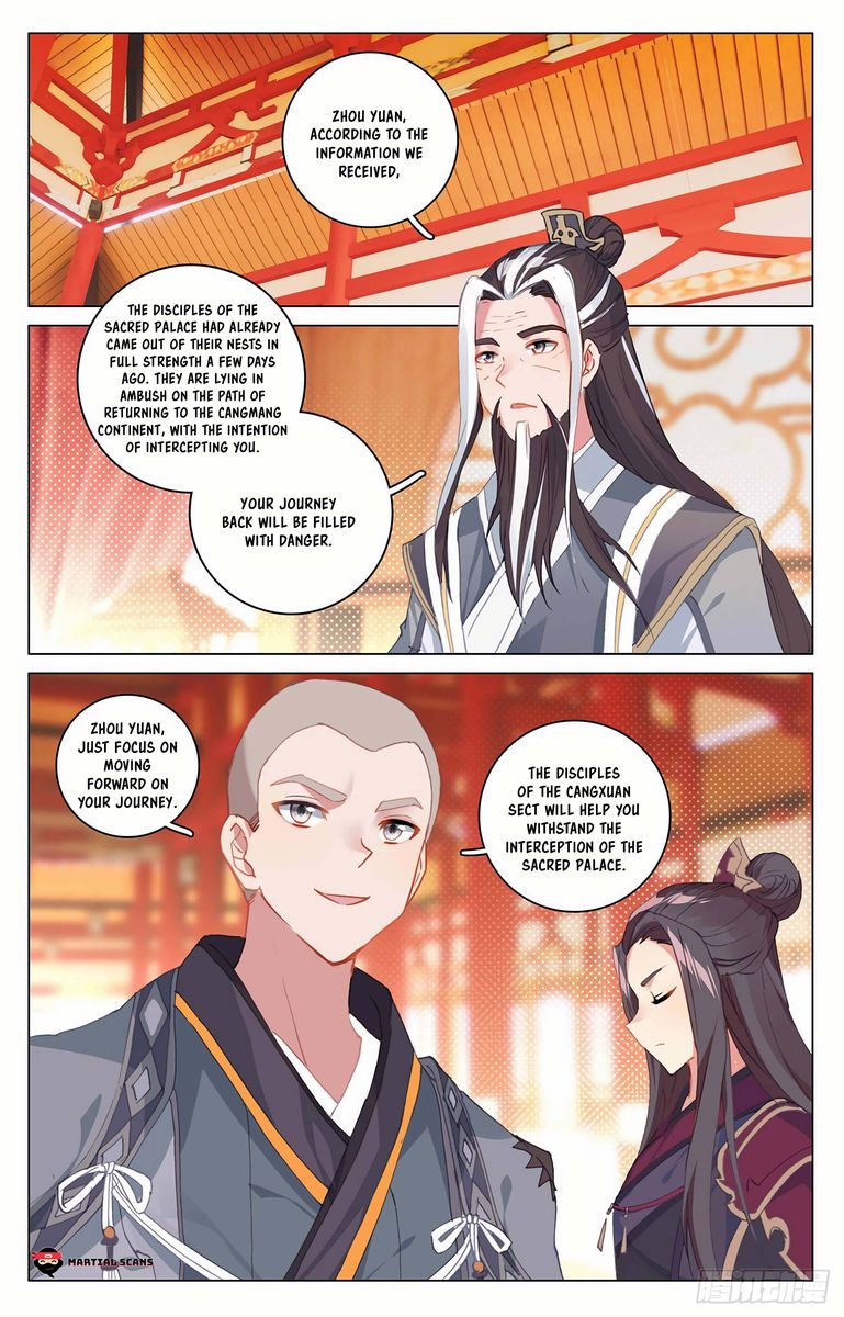 Yuan Zun 325 11