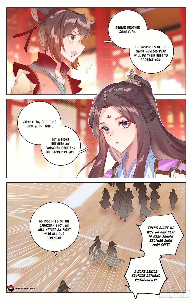 Yuan Zun 325 12