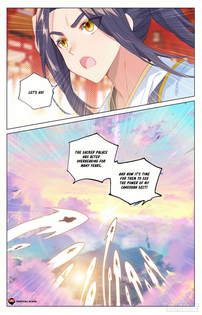 Yuan Zun 325 13