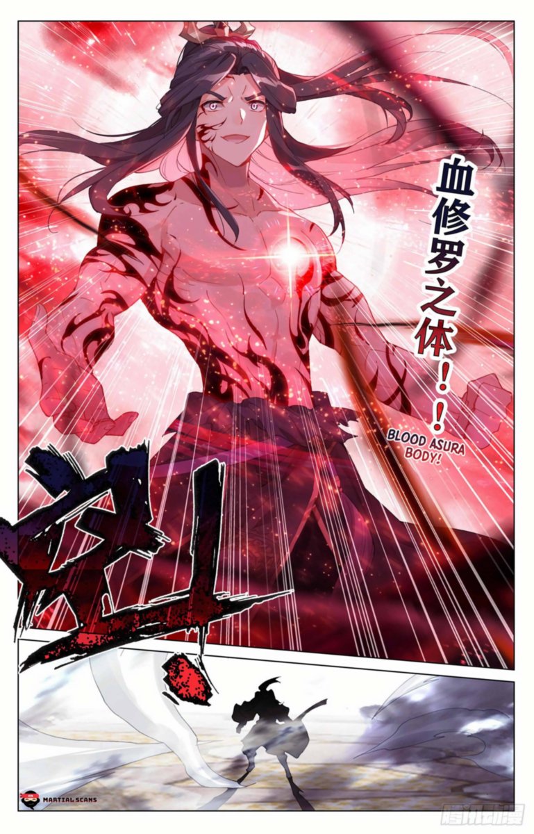 Yuan Zun 327 15