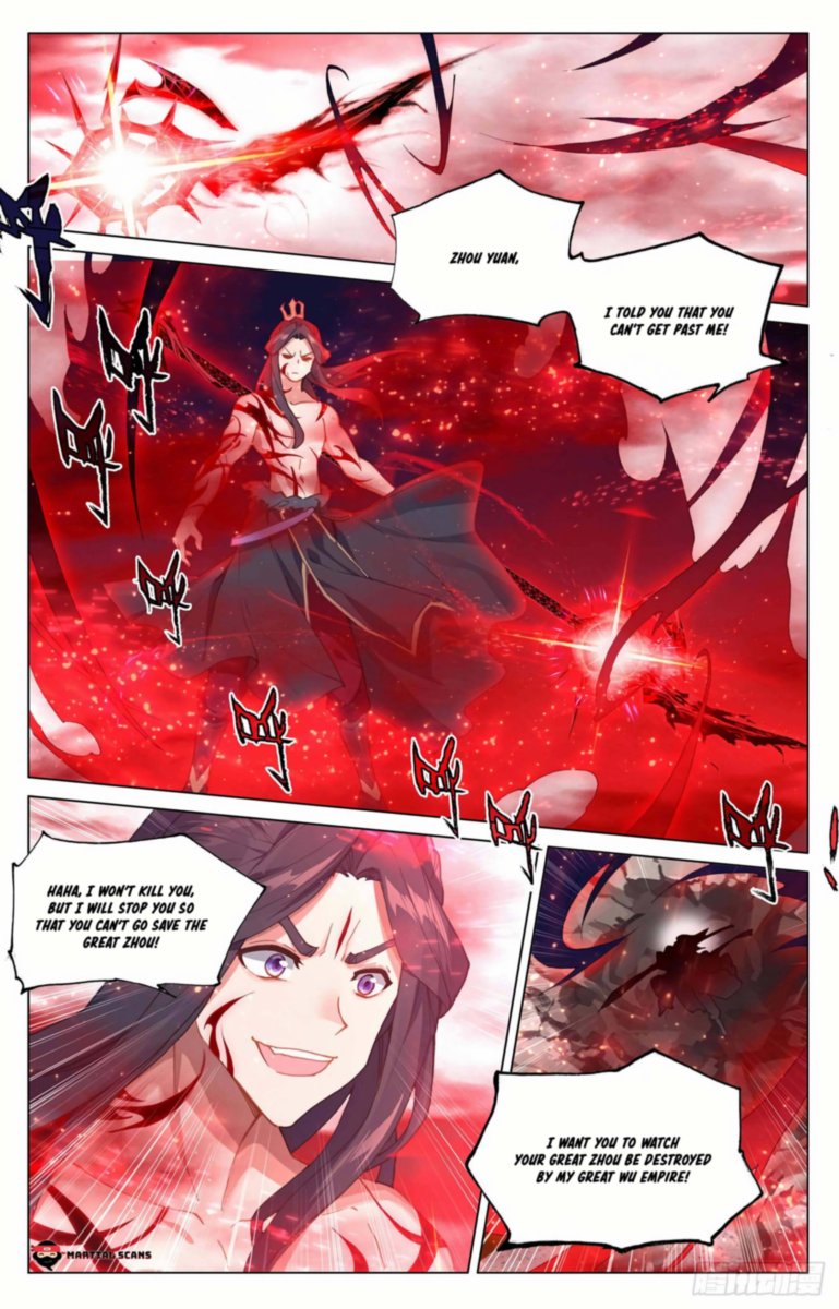 Yuan Zun 328 4