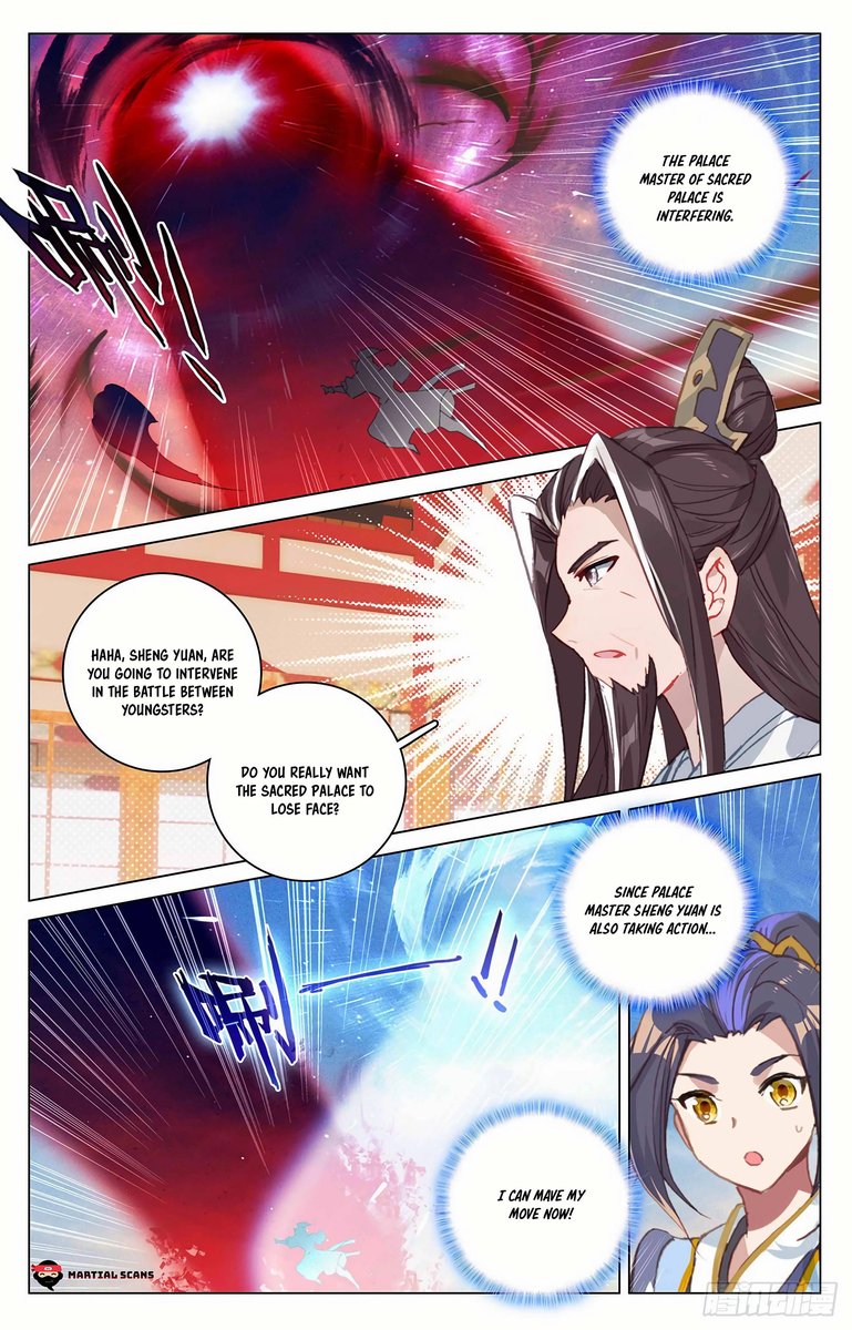 Yuan Zun 331 7